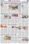 page4