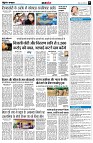 page9