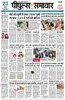page1