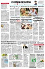 page2