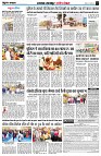 page3