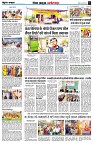 page4