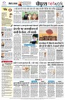 page10