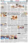 page3