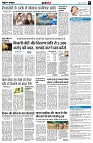 page9