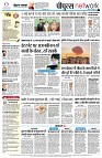 page10