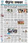 page1