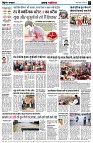 page2