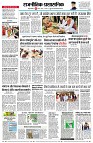 page4