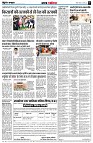 page5
