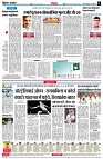 page6