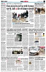 page7