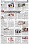 page9