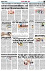 page2