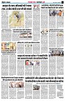 page5