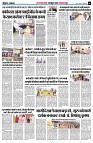 page6