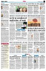 page7