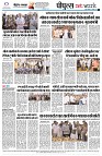 page8