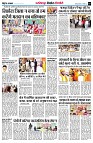 page7