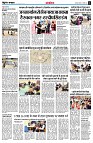 page8