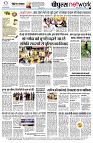 page12