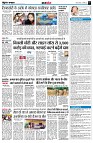 page7