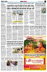 page5