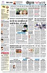 page12