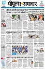 page1