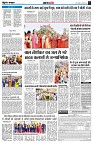 page4