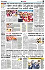 page5