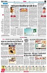 page6