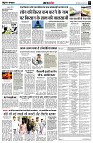 page7