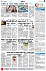 page8