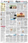 page10