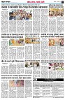 page3