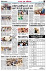 page5