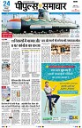 page1