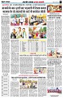 page5