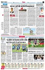 page6