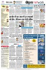 page8
