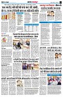 page3