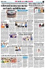 page8