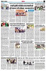 page9