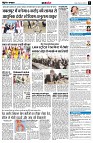 page11
