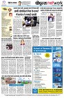 page12