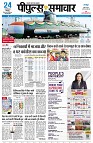page1