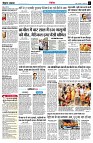 page7