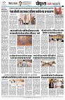 page8