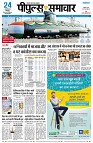 page1